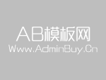 Shanghai PTC | Asia International Power Transmission and Con